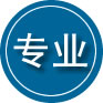 黎平专业道路救援