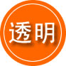 黎平救援费用合理